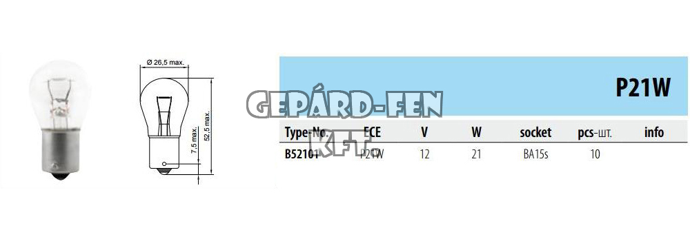 Cseresznye Izzó 12V P21W BA15s - Tesla - (darabáras termék, min. kiadható mennyiség: 10db/csomag)