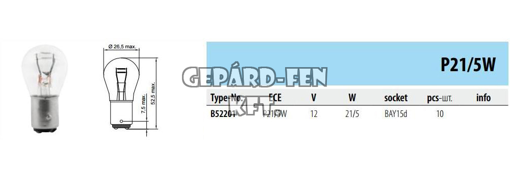 Duplaszál Izzó 12V P21/5W BAY15d - Tesla - (darabáras termék, min. kiadható mennyiség: 10db/csomag)