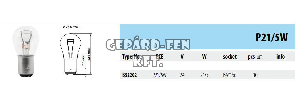 Duplaszál Izzó 24V P21/5W BAY15d - Tesla - (darabáras termék, min. kiadható mennyiség: 10db/csomag)