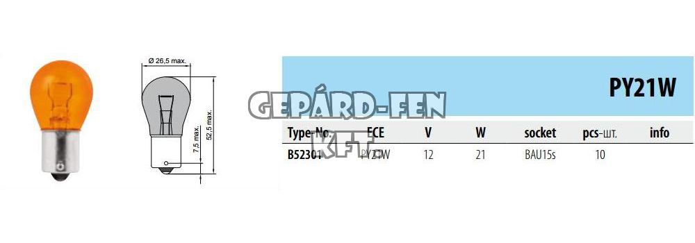 Cseresznye Izzó SÁRGA 12V P21W BAU15s - Tesla - (darabáras termék, min. kiadható mennyiség: 10db/csomag)