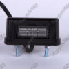 Rendszám megvilágítás 12-24V kis tégla alakú 2 LED 83mm x 30mm magasság: 40mm  (FT-16 LED)